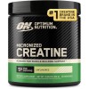Micronized Creatine Powder (300г)